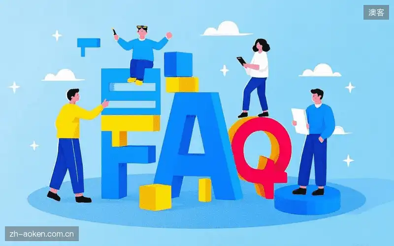 赛事直播手机观看FAQ